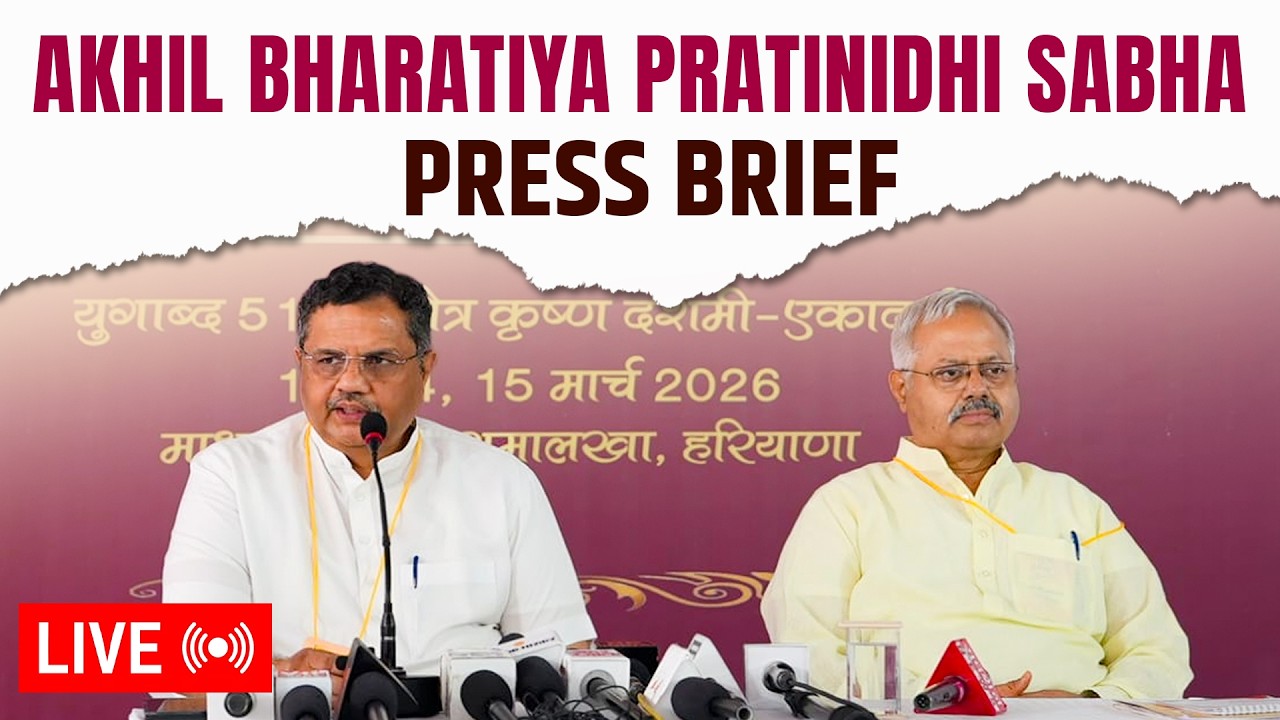 RSS Akhil Bharatiya Pratinidhi Sabha Press Brief | 13th March 2026