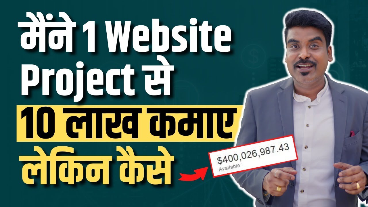 How to Prove Website Development Services ROI & Charge in Lakhs | 4 weeks Formula to Scale Agency