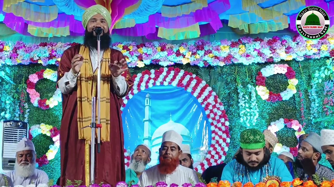 Asmaul kalimi naat & waz || asmaul kalimi jalsa || kanupur kalimi jalsa