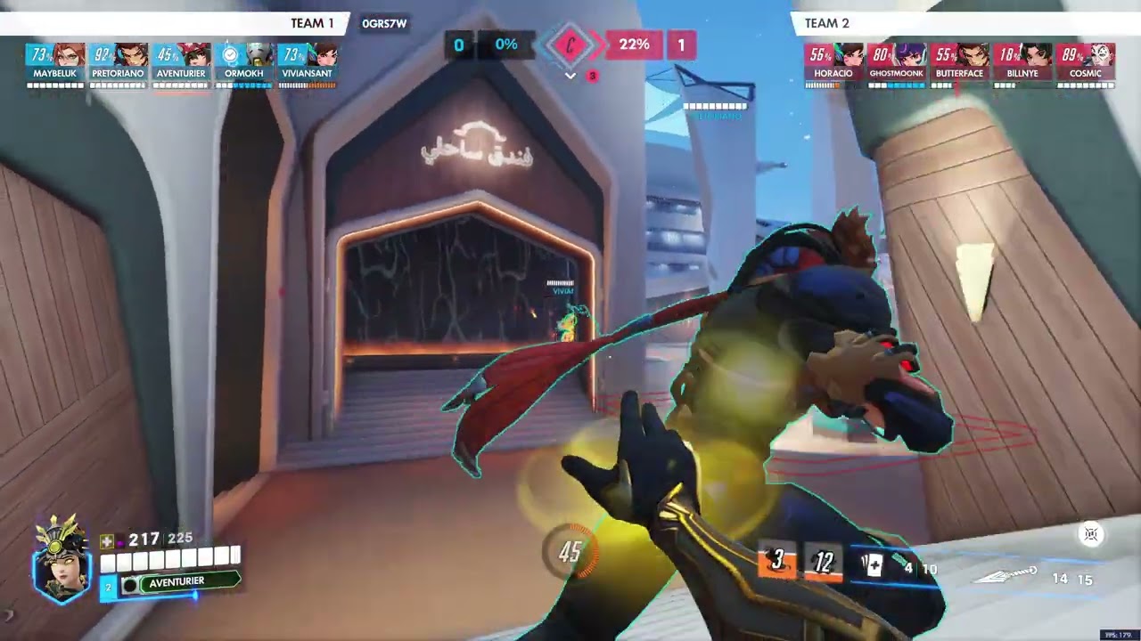 Gold 5 | Aatlis | Loss | Overwatch