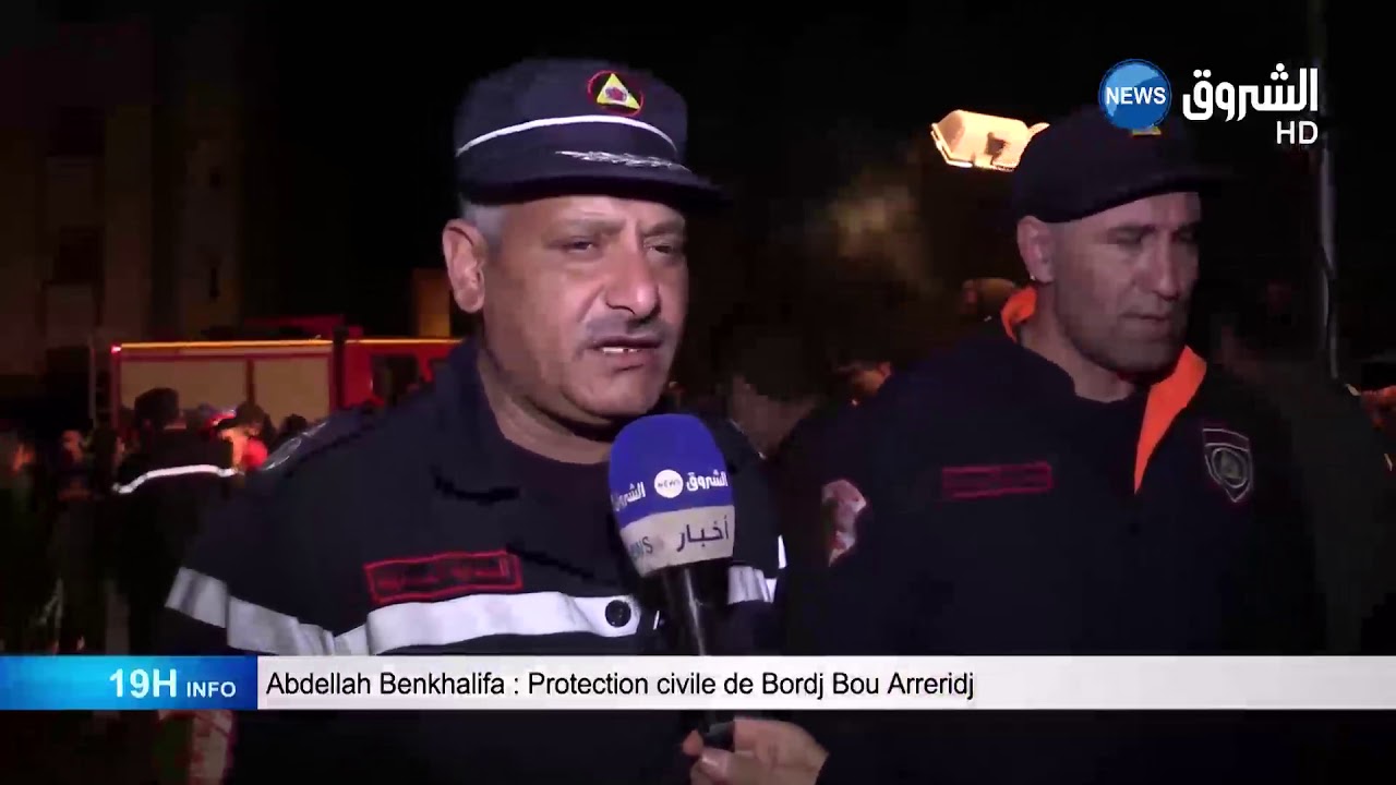 Bordj Bou Arreridj : trois corps sans vie repêchés dans un fossé rempli d'eau