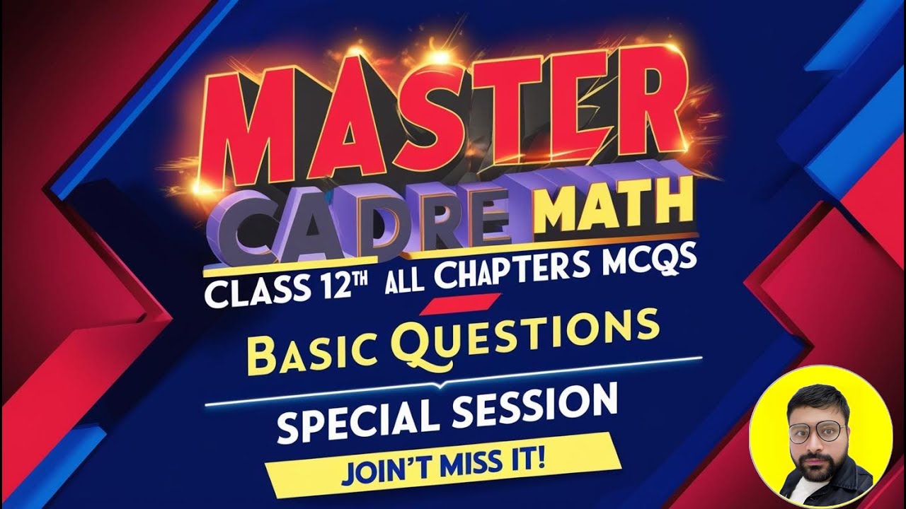 Math MCQ Marathon Class 12: Test Your Speed & Accuracy| Master Cadre DSSSB/ UP TGT PGT  by Human Sir