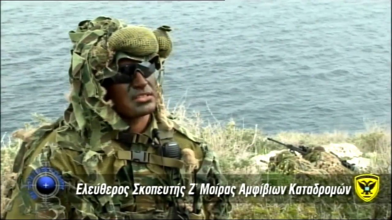 Με Αρετή και Τόλμη - Σεζόν 1/Επεισόδιο 6
