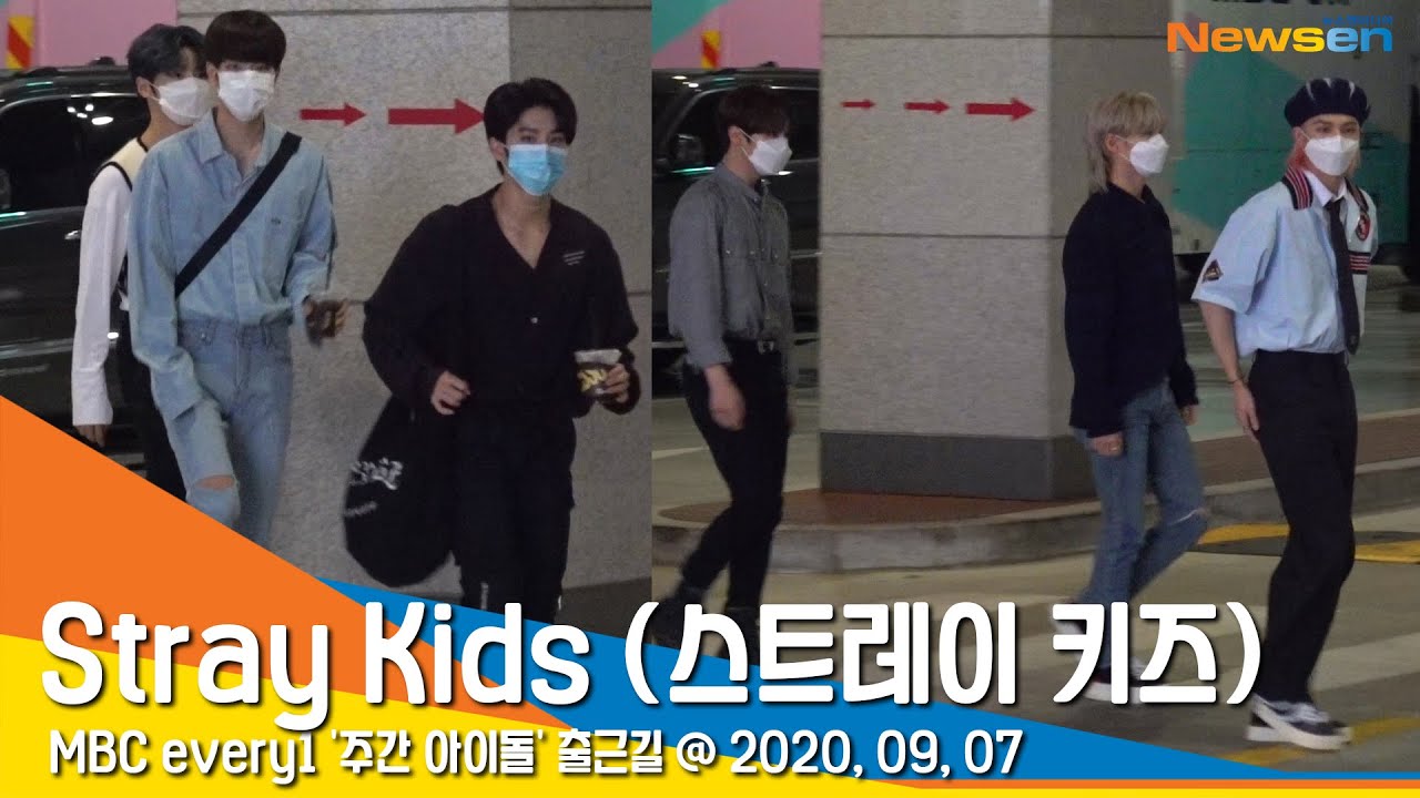 Stray Kids (스트레이 키즈), '어서 오십시오~ 이곳이 비주얼 맛집입니다' (주간아이돌) [NewsenTV]