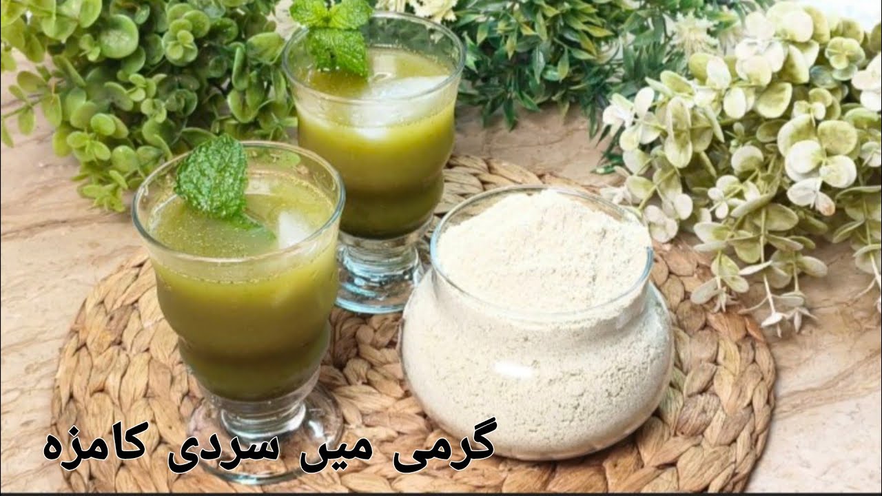 Instant saunf  sharbat premix recipe | variyali sharbat | Fennel Seeds Drink / سونف اور پودینہ شربت