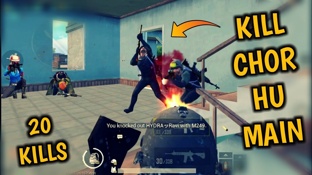 Biggest Kill Chor ever in pubg mobile😂Teammate going mad - 21 kills - pubg mobile Hindi Gameplay