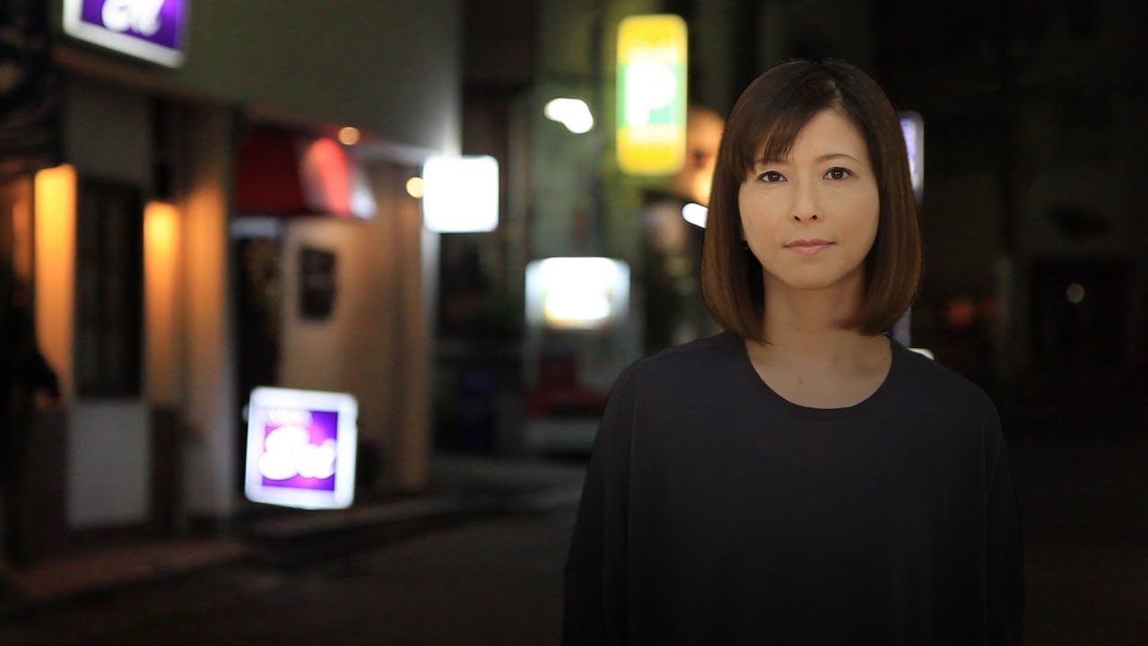森高千里 『酔わせてよ今夜だけ』 【セルフカヴァー】