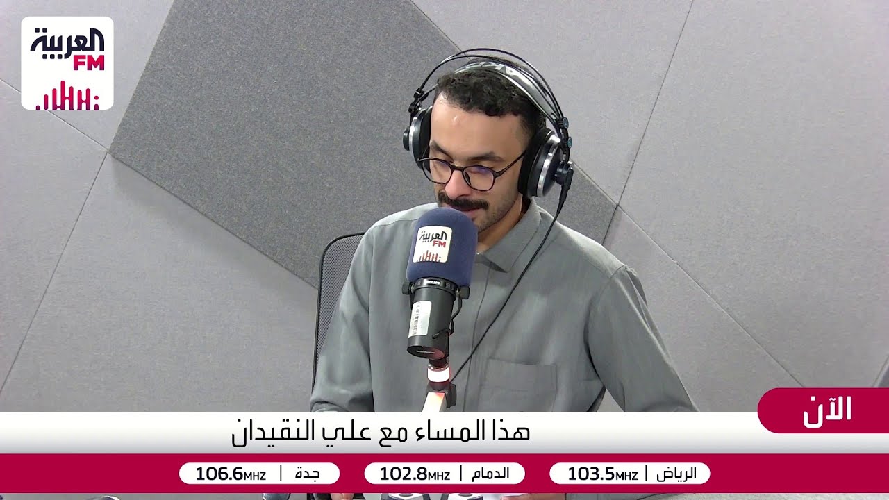 هذا المساء| هل فعلًا كل شيء قديم نعتبره أفضل؟