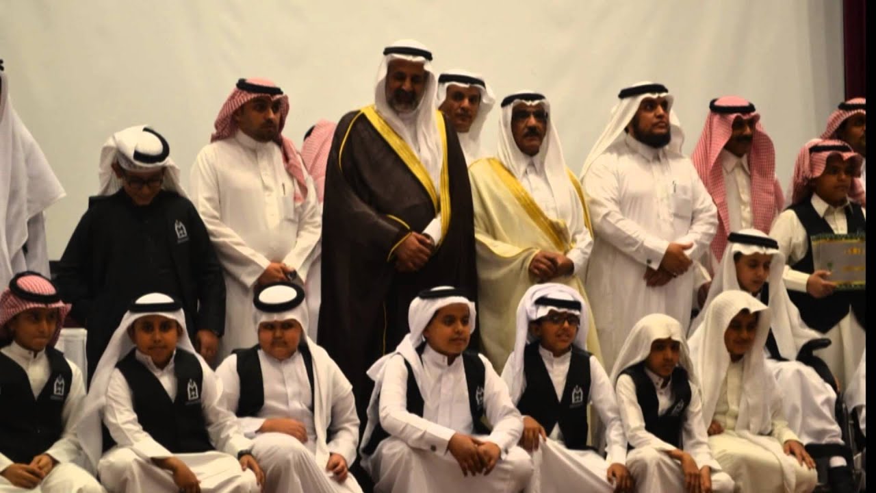 حفل تخرج طلاب مجمع الأمير نايف التعليمي بخميس مشيط