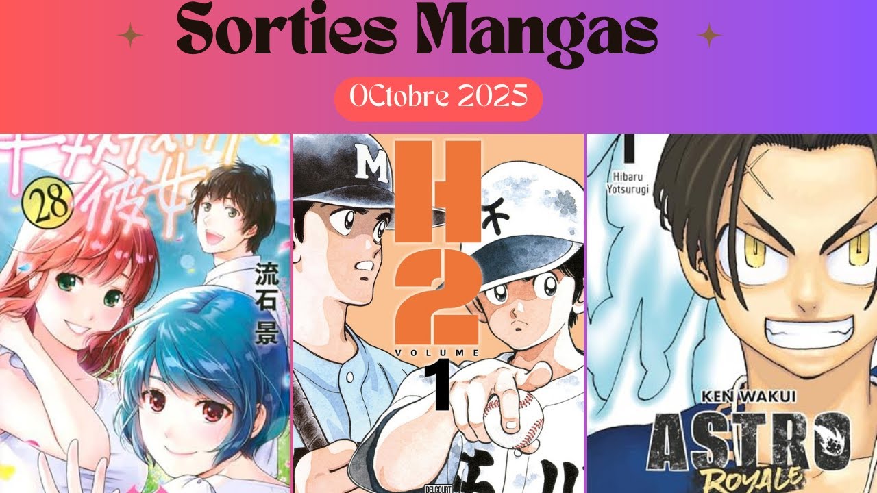 Sorties Mangas - Octobre 2025