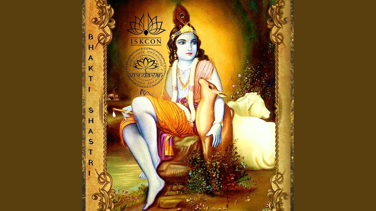 Nectar Of Devotion Brs 1.1.11