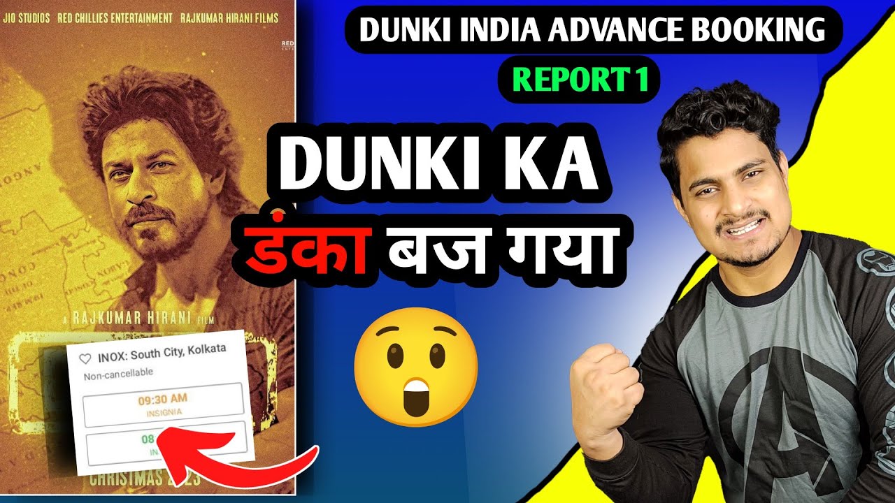 BREAKING - Dunki India Advance Booking Open | Dunki Day 1 Advance Booking Report 1 #dunki #srk