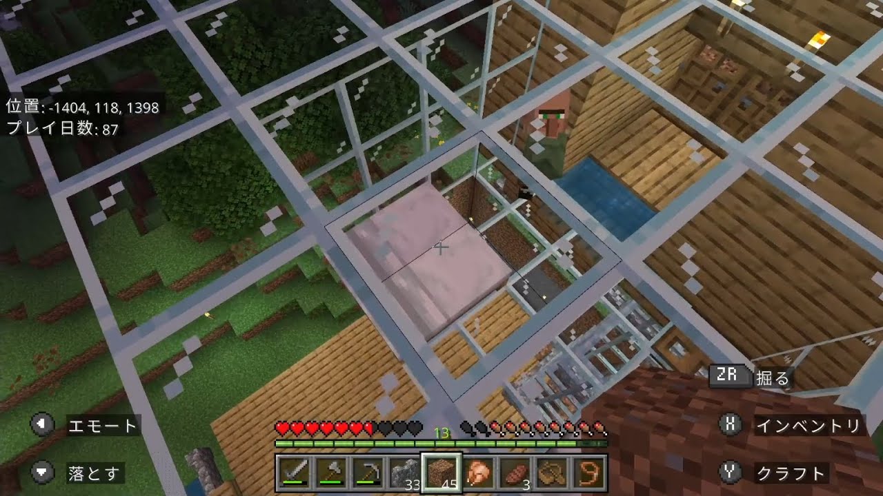 配信時間は仮です！ マイクラ エンドラ討伐の作業 よん！【 #Minecraft #Vtuber #バ美肉 氷雪あいね 】