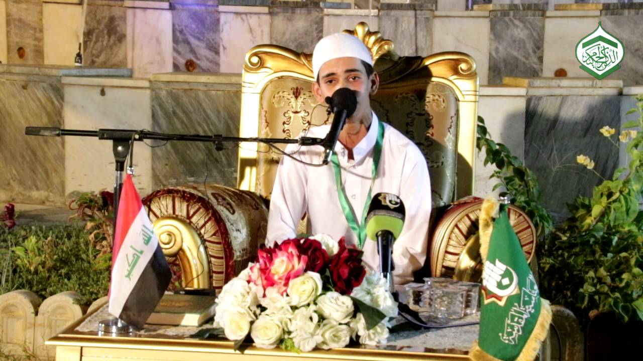 القارئ محمّد محسن جوعان   مشروع أمير القرّاء 9 8 2016