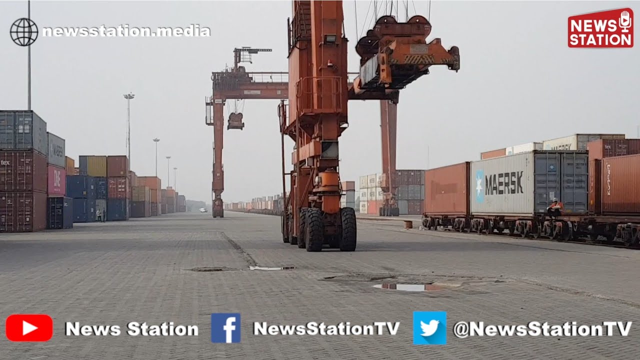देखिए कैसे संभाली जाती हैं कंटेनर Trains, सीधा CONCOR के मल्टीमॉडल लॉजिस्टिक पार्क Kathuwas से