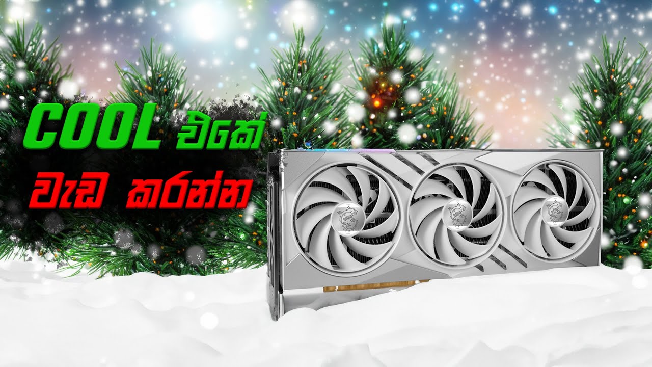 MSI RTX 4060 Ti Gaming X White 16GB Review