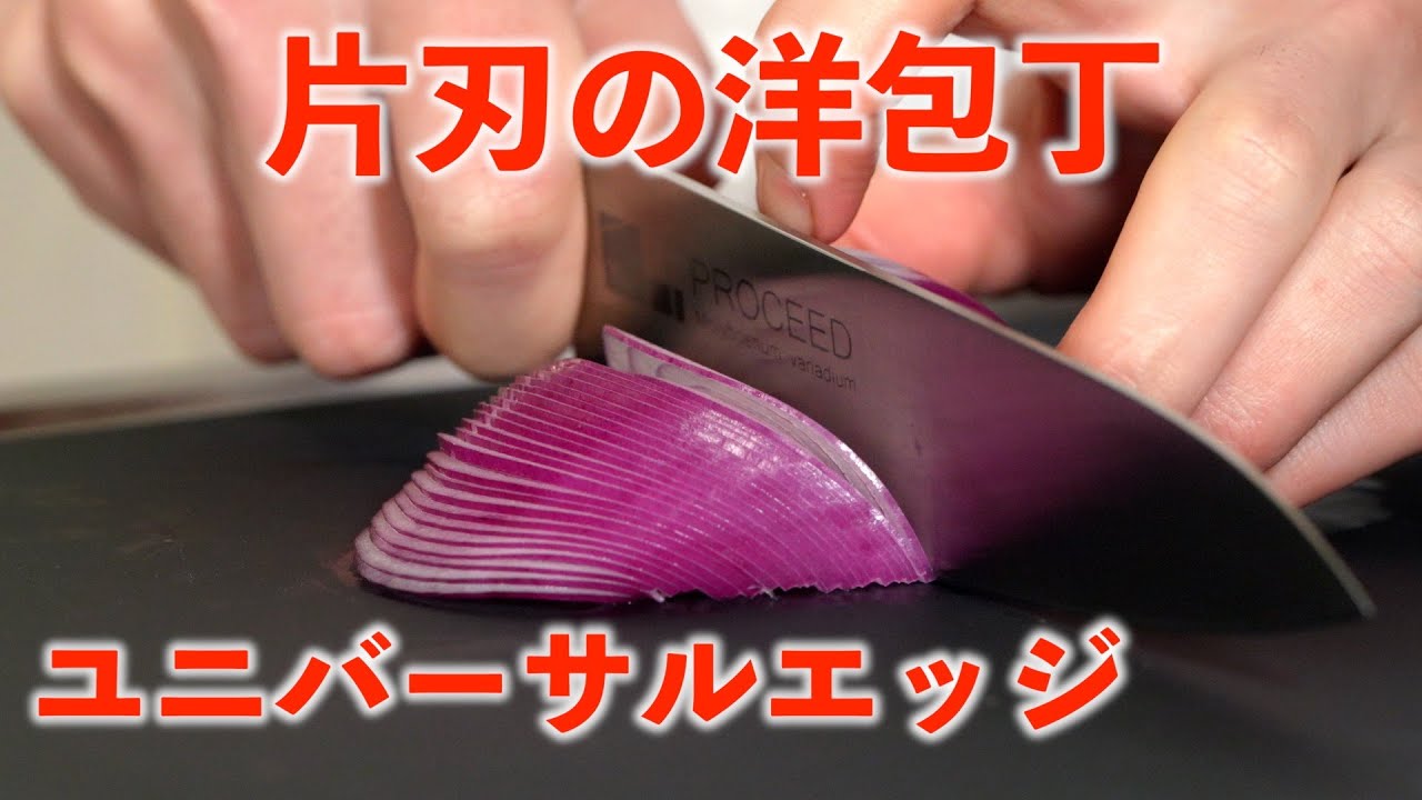 【伊豆編③】