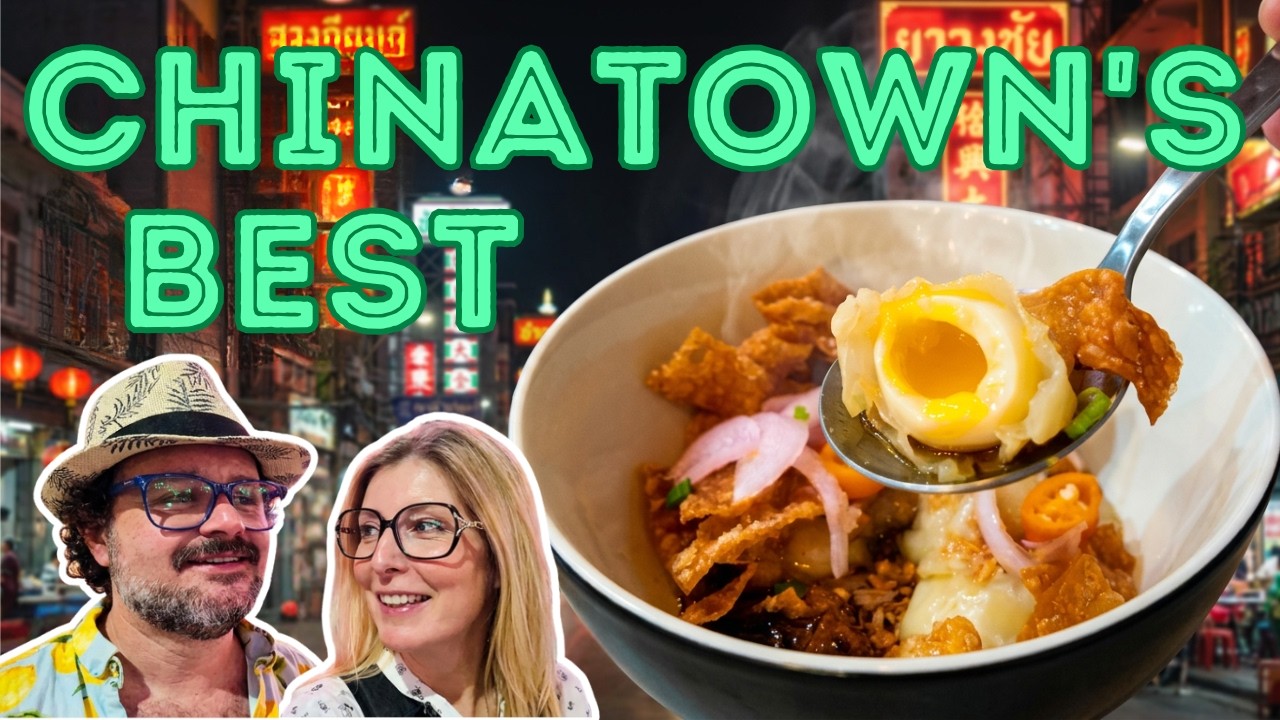 Bangkok Chinatown Food Tour | TOP THINGS TO DO IN BANGKOK 🇹🇭