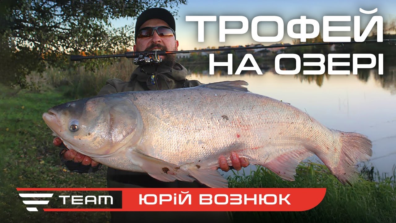 Неочікуваний улов! Як витягти гігантського товстолоба на тонкий шнур?