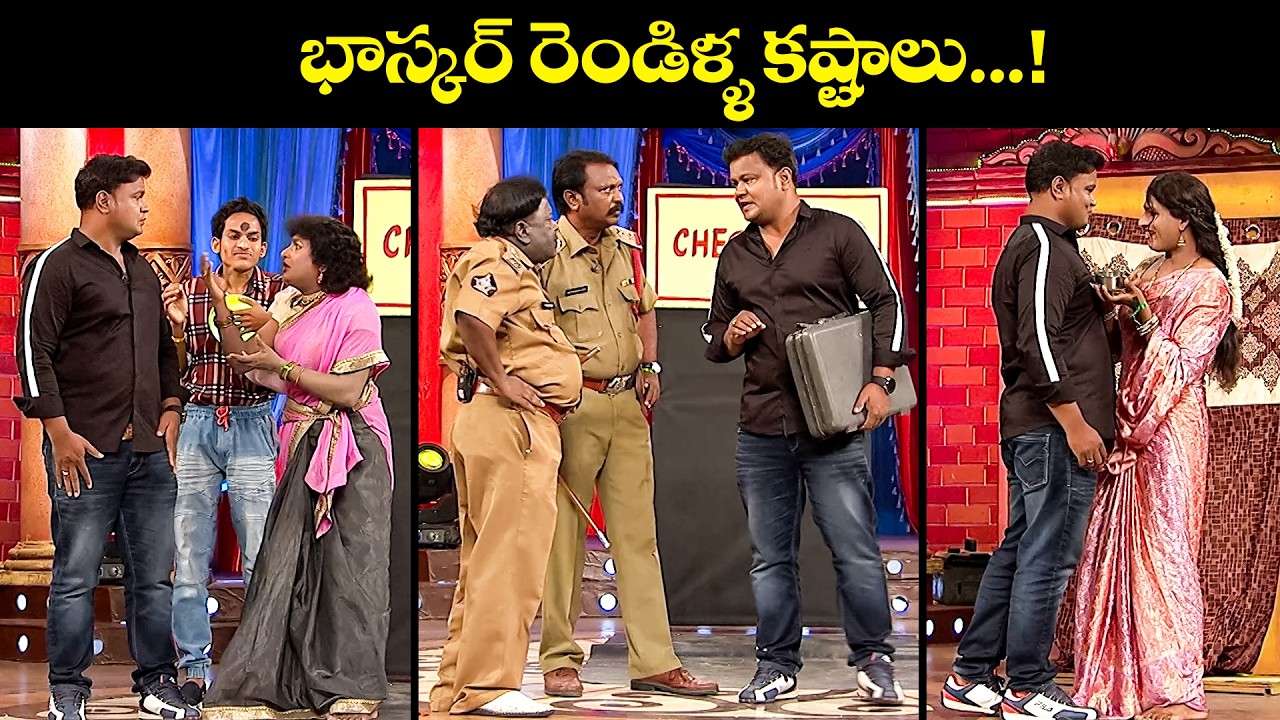 Bullet Bhaskar, Appa Rao & Sudhakar's Best Comedy Scenes: Laugh Out Loud! | Extrajabardasth | Etv