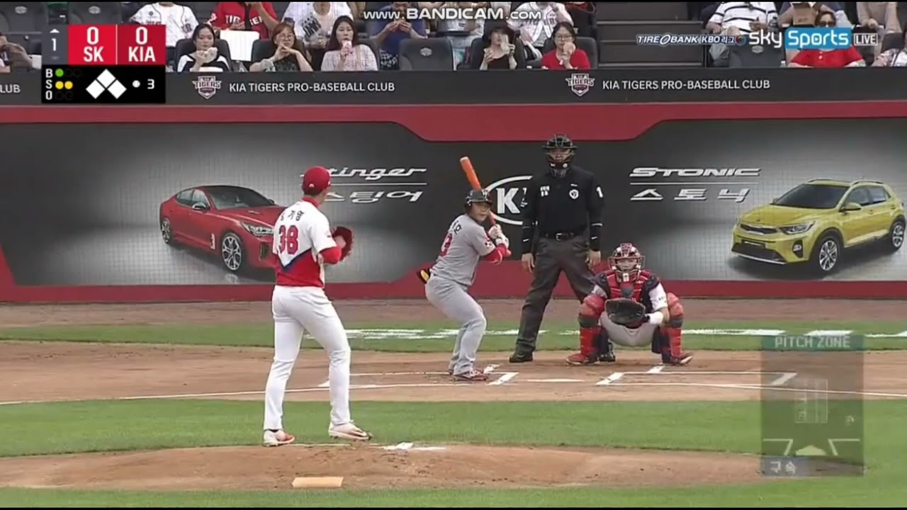 2017 KIA 타이거즈 임기영 삼진모음