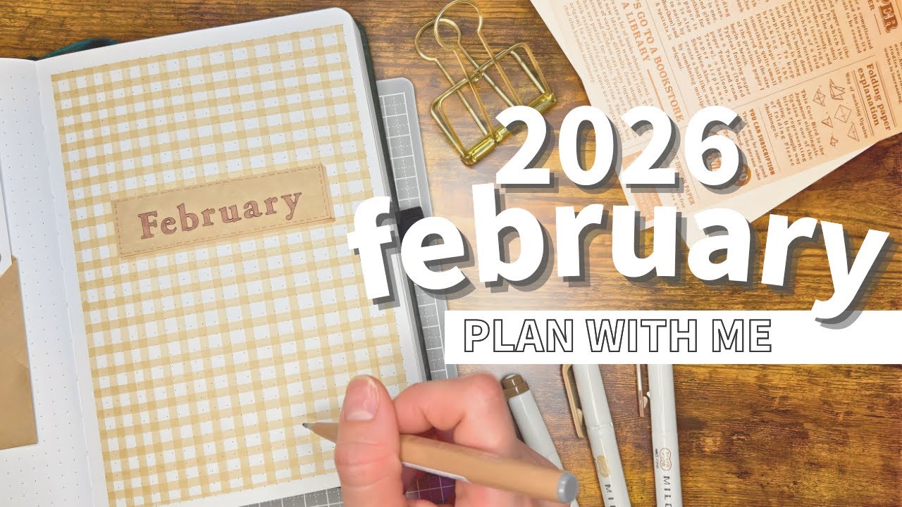【２月の手帳】ベージュ×ブラウンで大人かわいい｜シンプルなバレットジャーナルセットアップ｜February Bullet Journal Setup