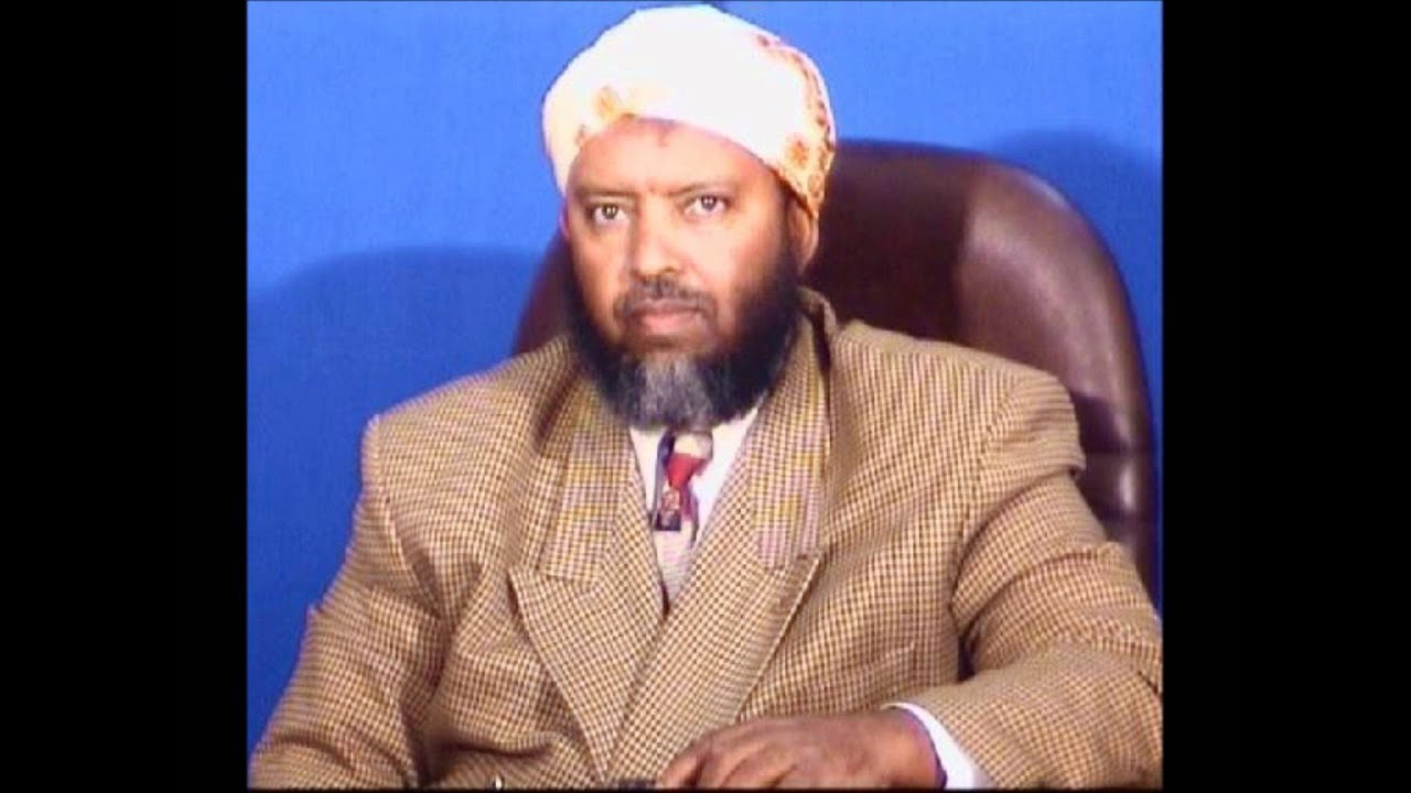 Shaikh Ibrahim Siraj ኣሩቅያ ኣሸርዒያ الرقية الشرعية PART 3