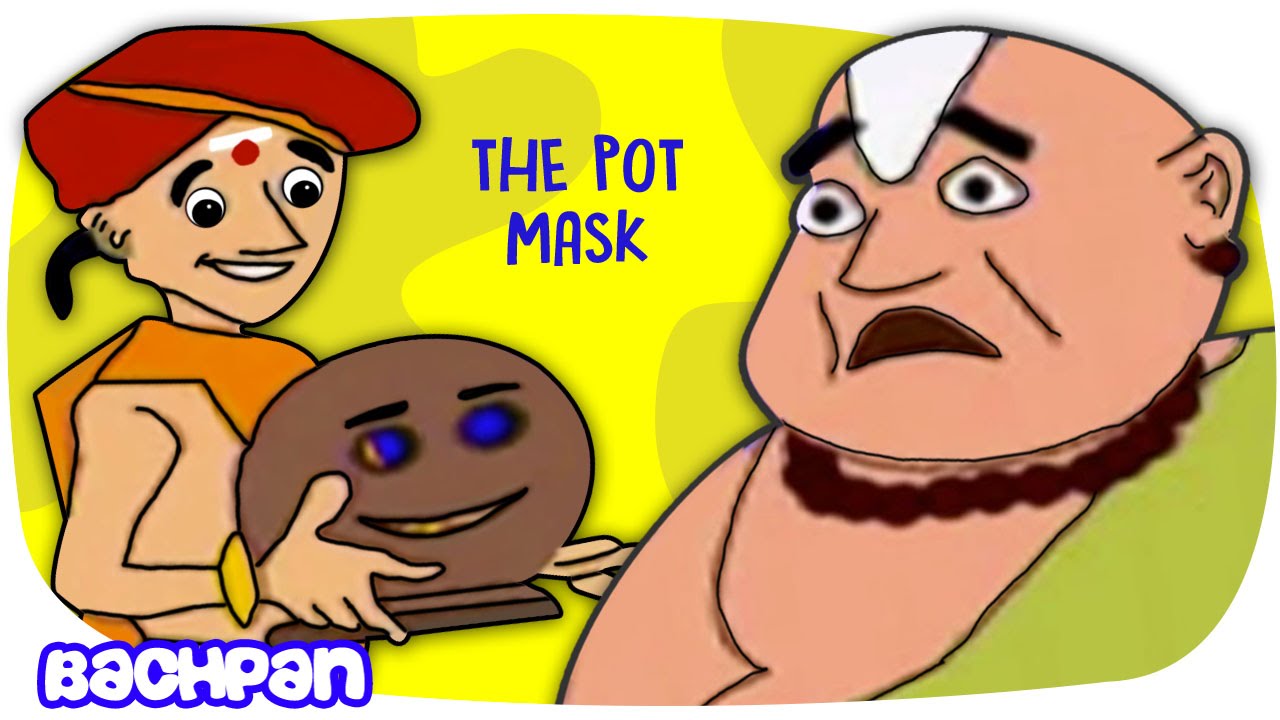 Funny Tenali Raman | Pot Mask | Tenali Raman Cartoon Story | Funny Story | Bachpan Tube