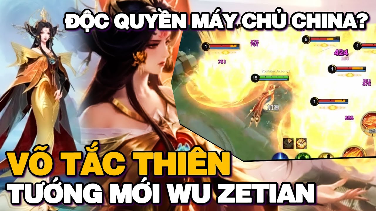 VÕ TẮC THIÊN XUẤT HIỆN TRONG MOBILE LEGENDS! Chỉ Độc Quyền Cho Máy Chủ Trung Quốc? | Tốp Mỡ