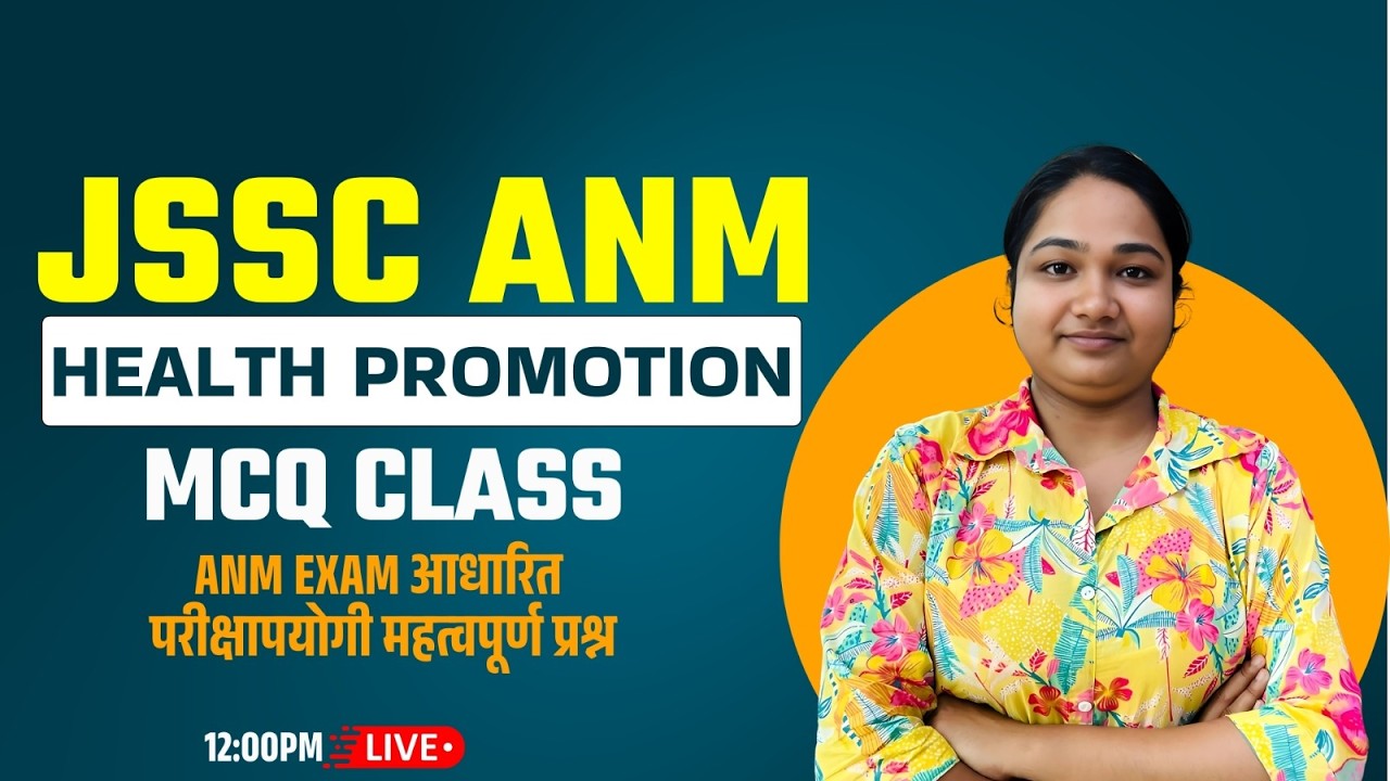 ANM 2026 | HEALTH PROMOTION | MCQ | SEC -01 | BY ARCHITA MA'AM