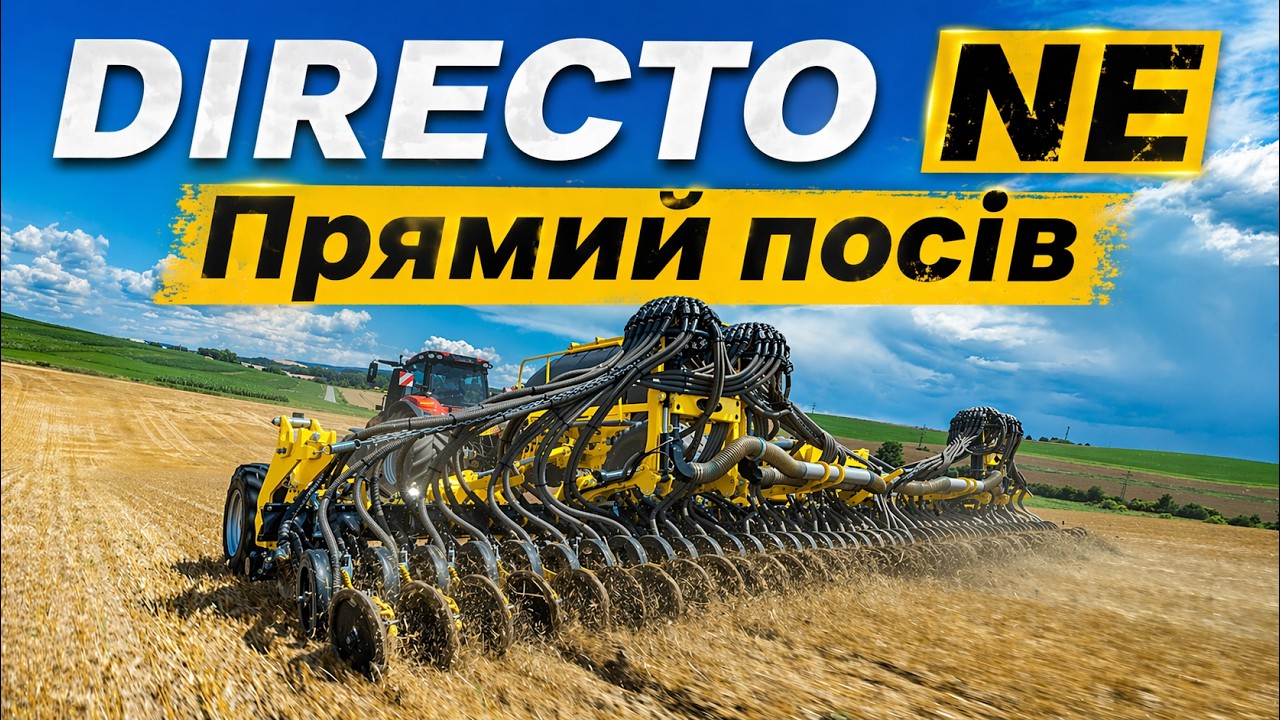 Посів без обробітку, прямо в стерню, без зайвих витрат. BEDNAR DIRECTO NE