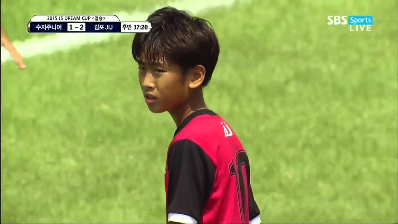 박지성 Dream Cup U-12 결승전 안지만 개인기