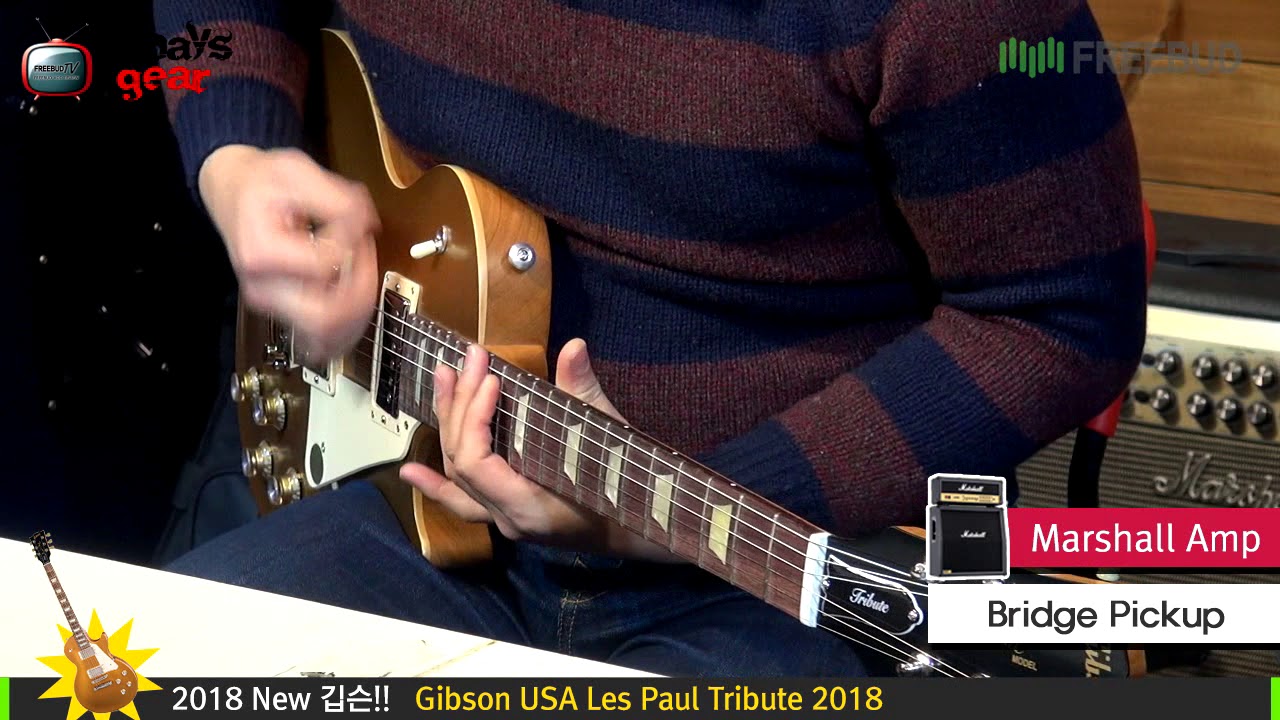 Todaysgear Gibson USA Les Paul Tribute 2018