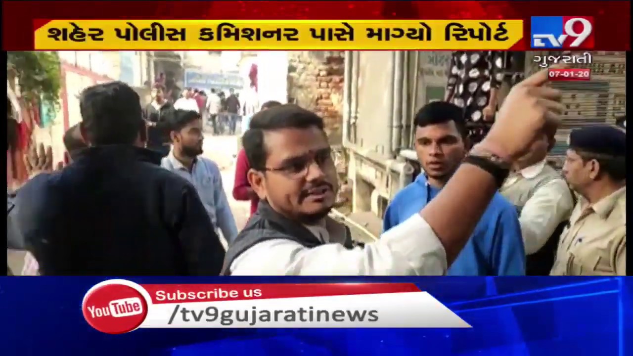 Clash between ABVP, NSUI workers in Ahmedabad; Gujarat HM Pradipsinh Jadeja orders probe| TV9News