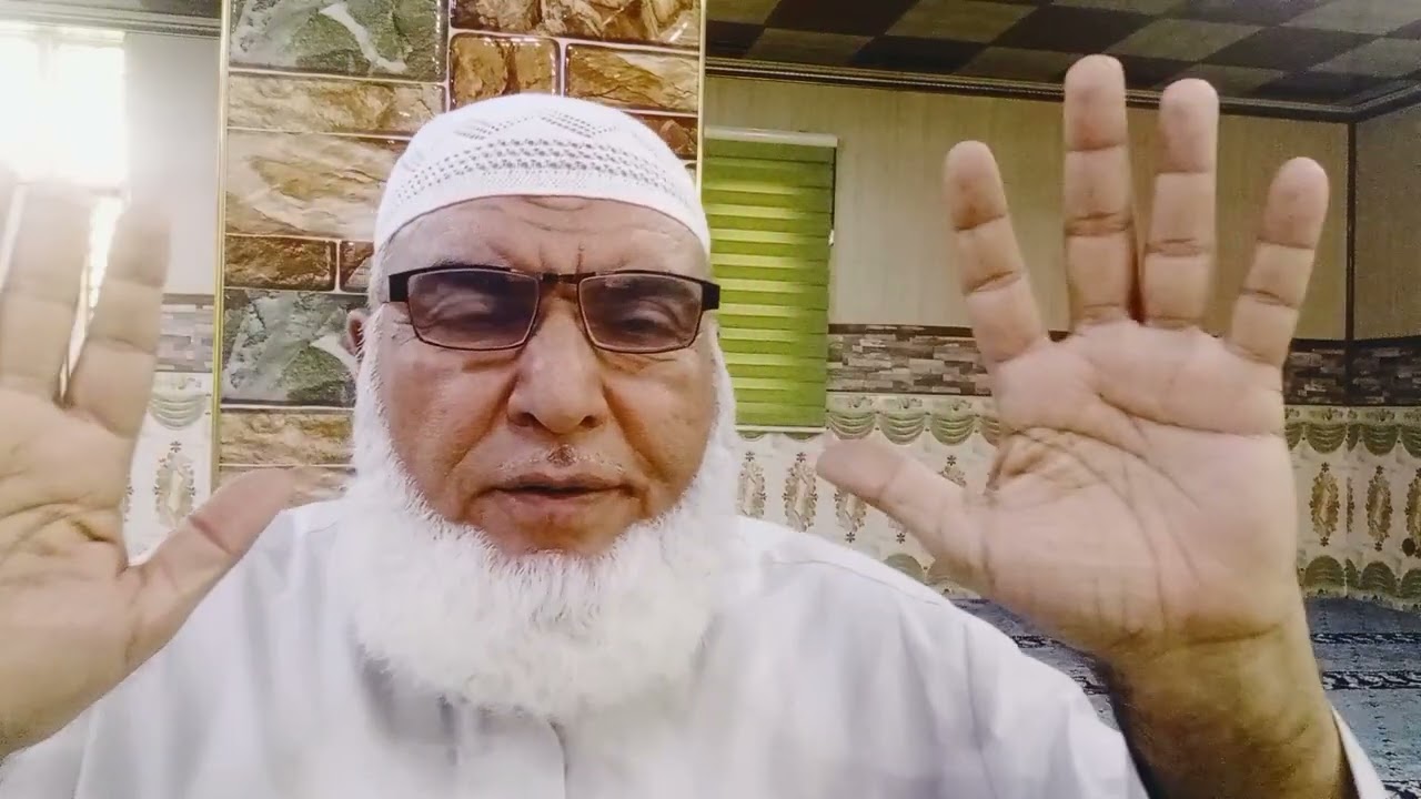 الاسباب الشرعيه لشفاء كافة الامراض بأنواعها وكما وردت في القرآن والسُنَّه .