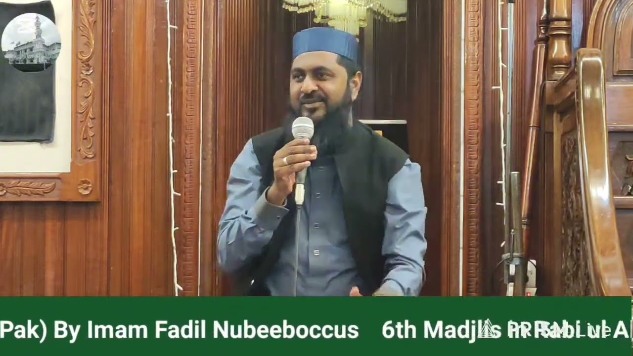 6th Madjlis - Demand Tawbah / Comment faire Doah / Gagne tracas Akhirah / Faire Istighfar