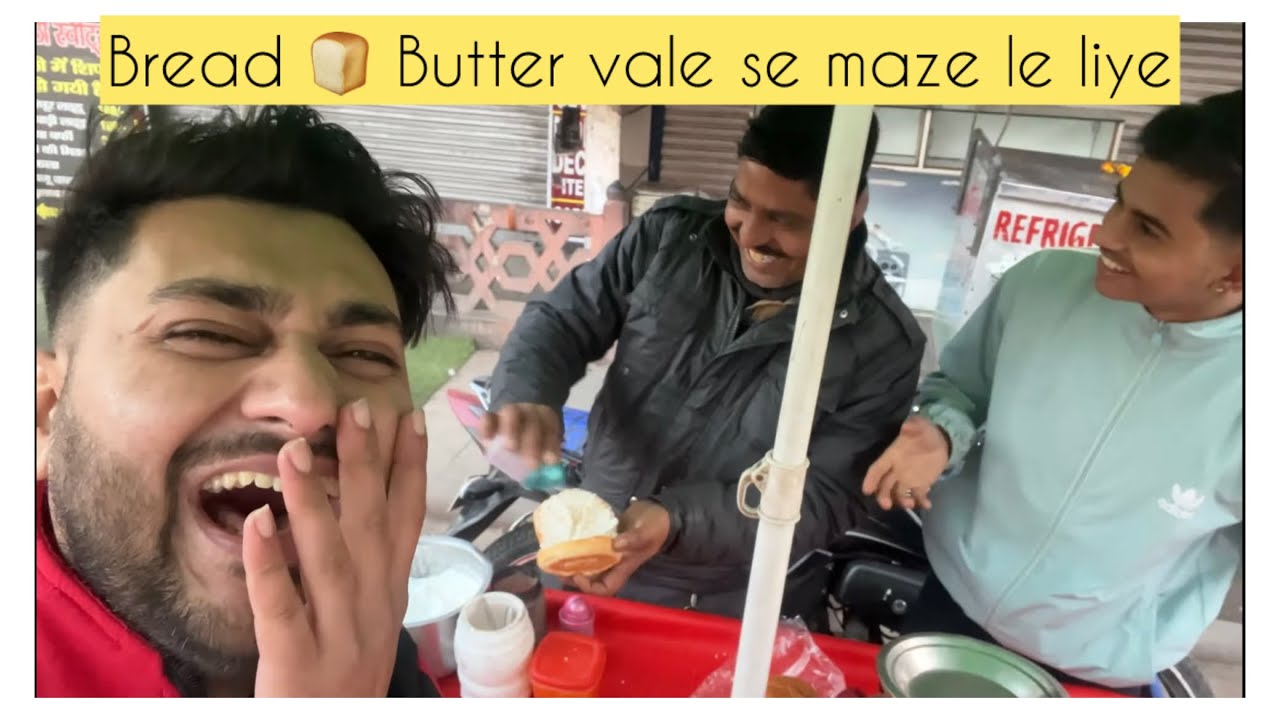 Bread butter vaale se maje le lie😂😂