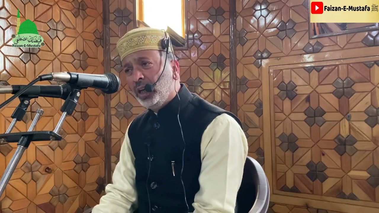 Paayi Badi Shaani Badi Roub Sind Laalo| New Naat-E-Sharief| Maulana Mohammad Muzaffar Qadri Sahab...