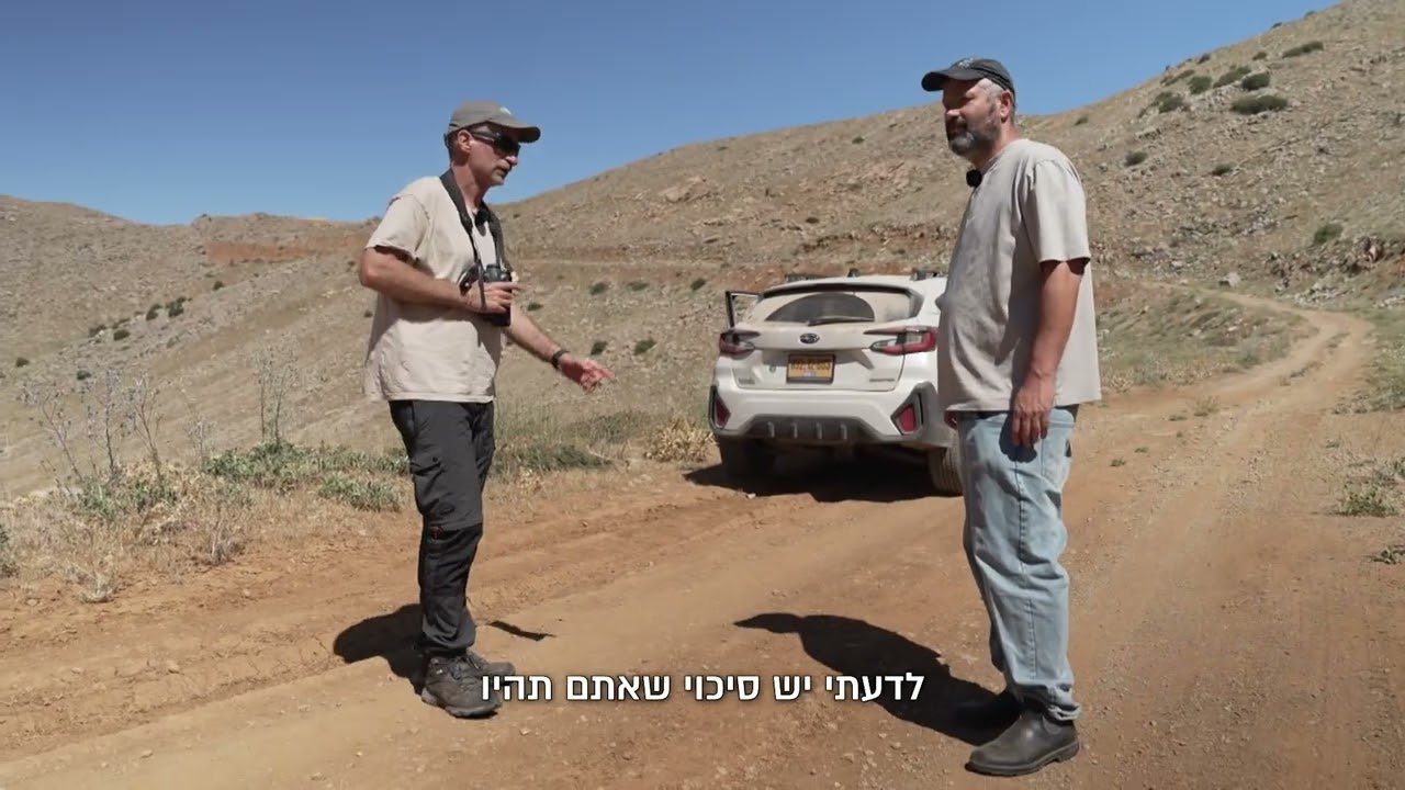 הצצה מיוחדת לחרמון הנסתר | הטבע המרהיב בפסגת ההר הגבוה, בגבול סוריה ולבנון, שסגור למטיילים