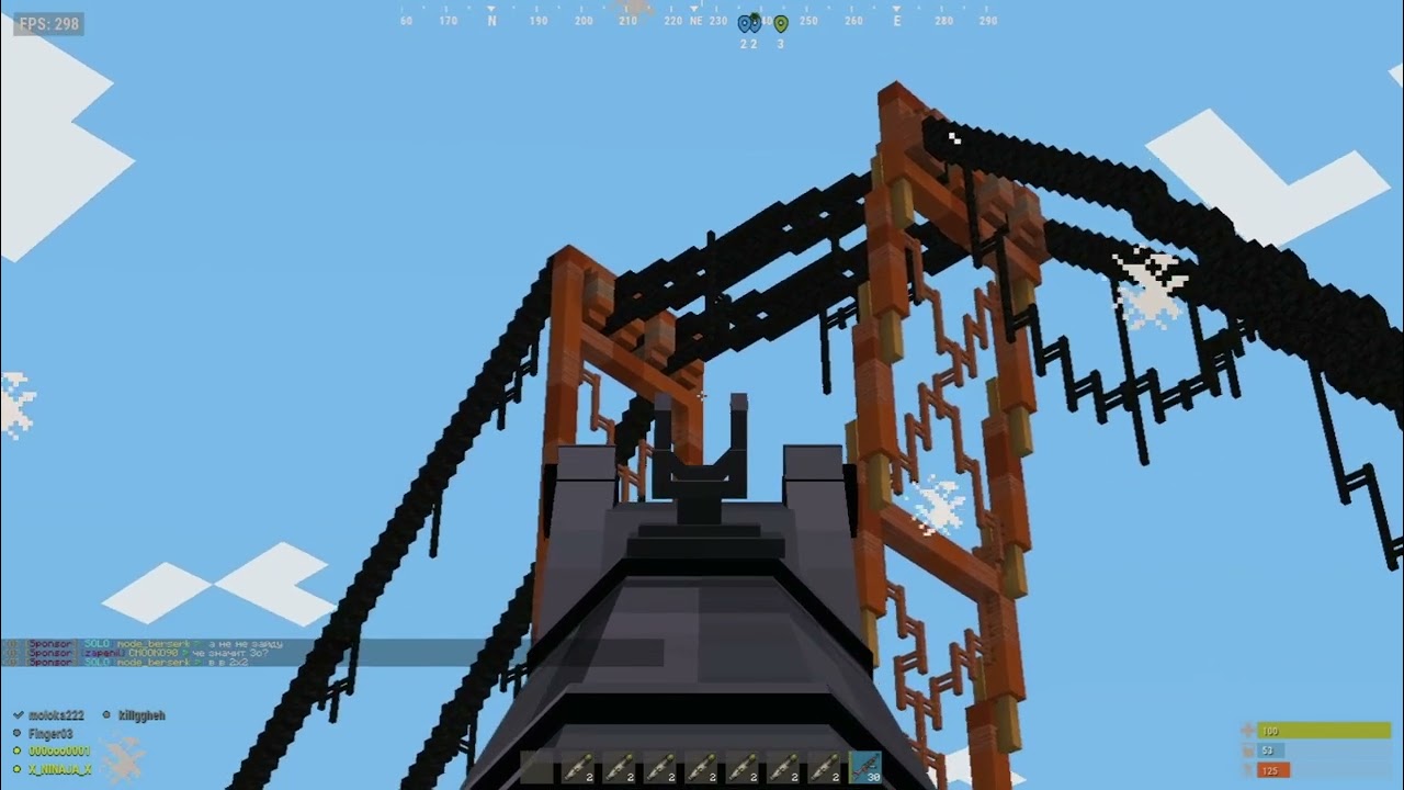 PvP Biga RM RustMe