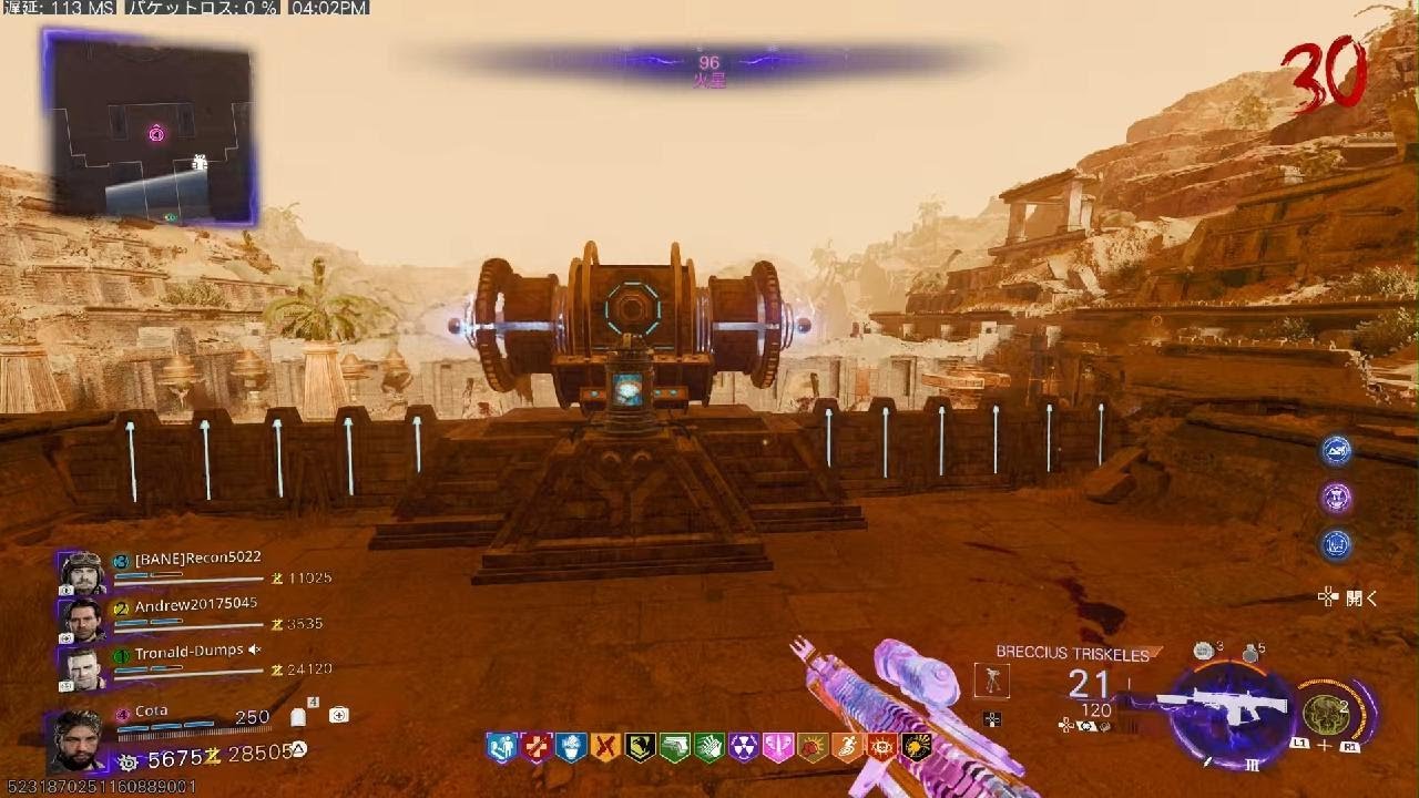 アストラマルロム　ボス戦　クリア
