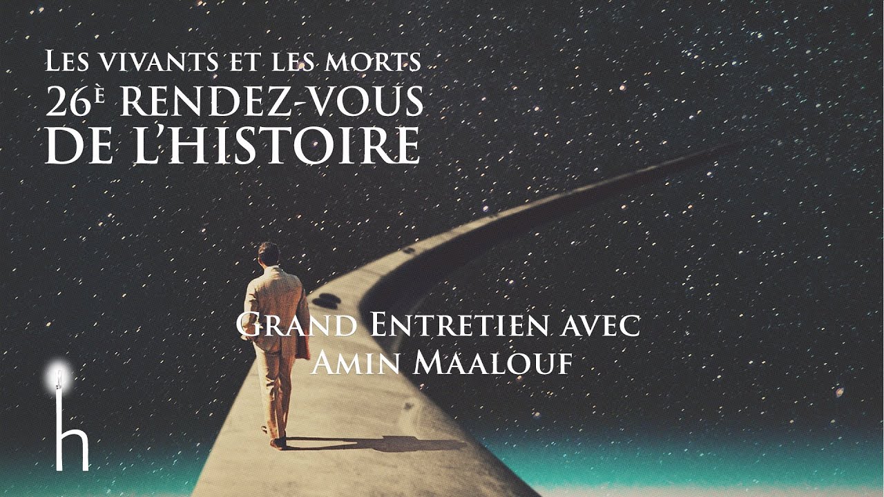 Grand Entretien avec Amin Maalouf
