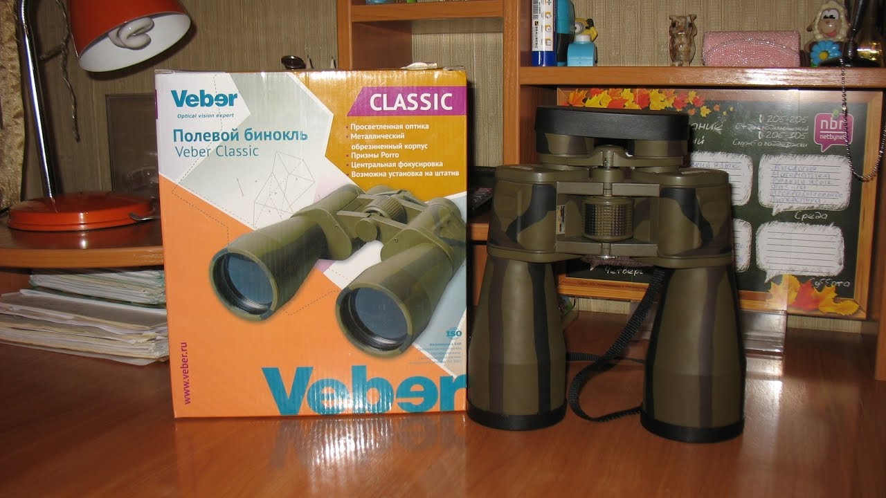 VEBER 30x60. Экстремальный бинокль. Тестирование.