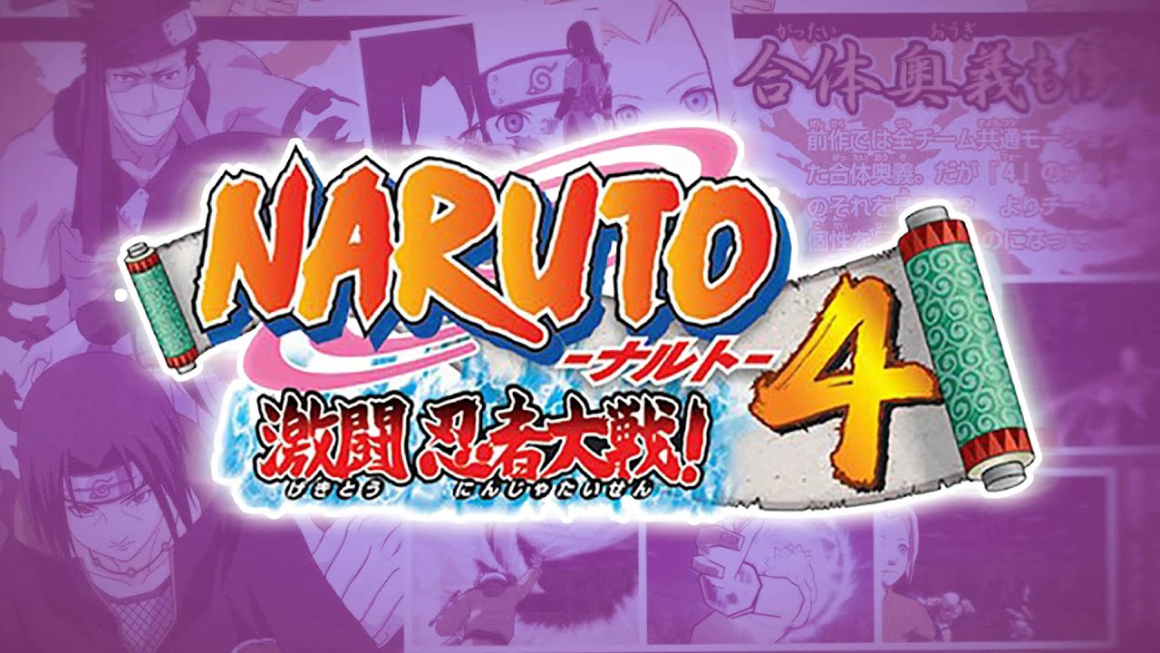 Naruto: Gekitō Ninja Taisen! 4  - 