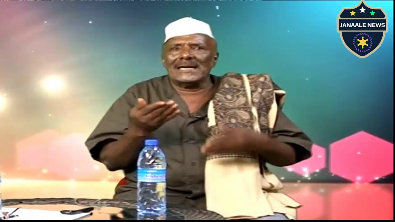 ABWAAN JAAMAC KADIYE IYO GABAY CAJIIBA
