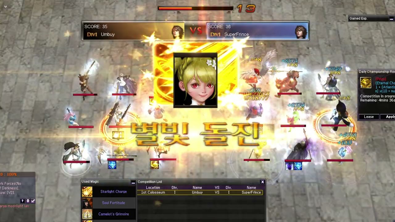 [ Atlantica Eternal ] Umbuy VS SuperFrince Final Daily Champ 26 Agustus 2025