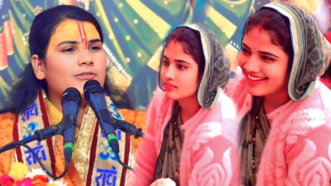 #राजस्थान बालो को समझाया _लड़की अगर गलत राश्ते पर जाने लगे तो तुरंत उस की सादी कर देना _पूनम शास्त्री