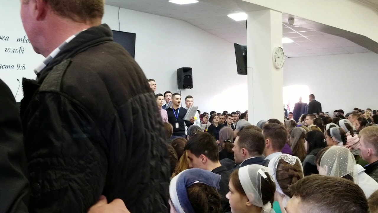 Камяна. Молодіжна конференція. Душа без Бога счастья не имеет.
