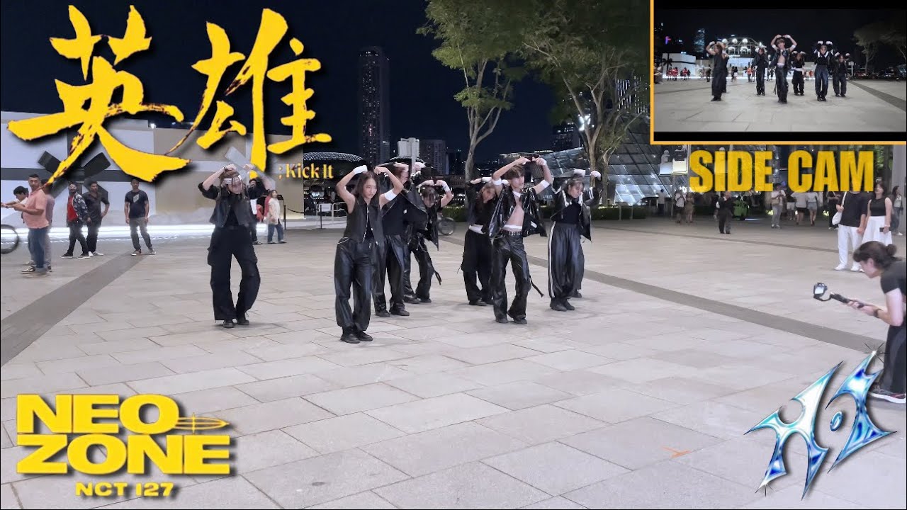 [KPOP IN PUBLIC | SIDE CAM] NCT 127 - ‘영웅 (英雄; Kick It’) [OT8 VER] DANCE COVER | HORIZONE SINGAPORE