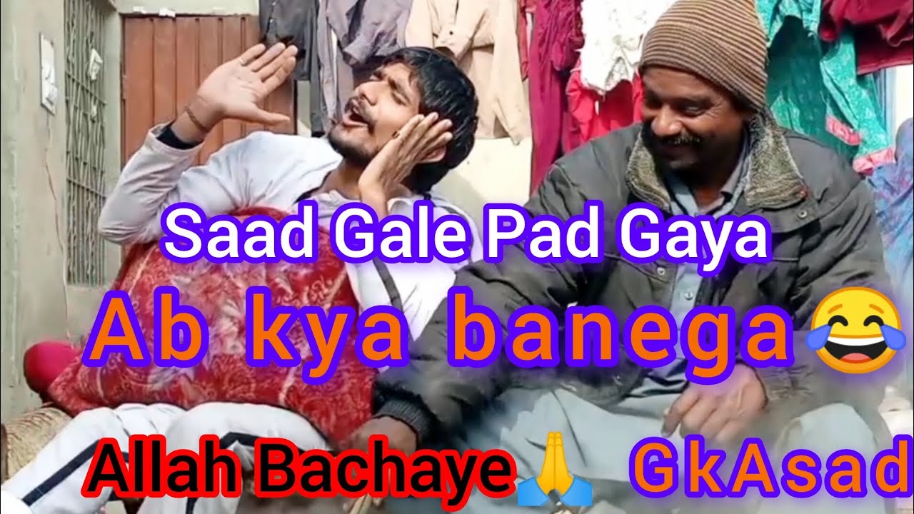 Chacha Bhatija 🤣sag ko Barbad Kar Diya🙏 ab kya banega bahut time pura De like Karen subscribe Karen